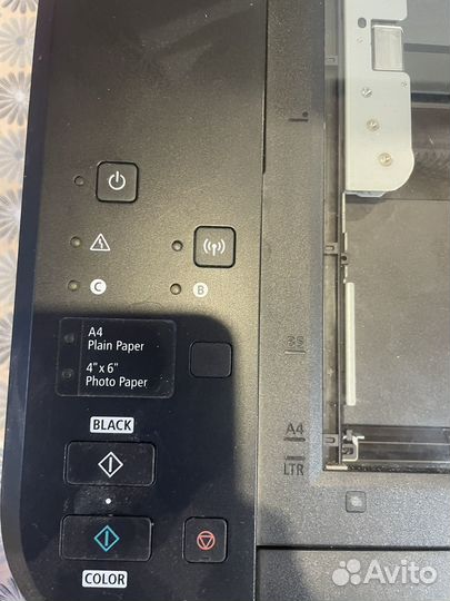 Мфу Canon pixma Mg3540