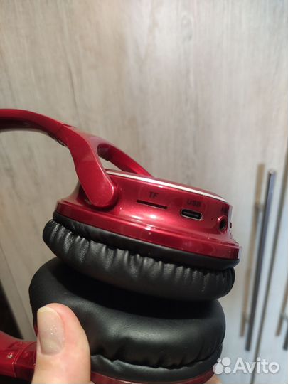 Беспроводные наушники