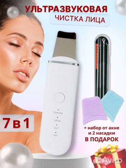 Дизайнер маркетплейсов