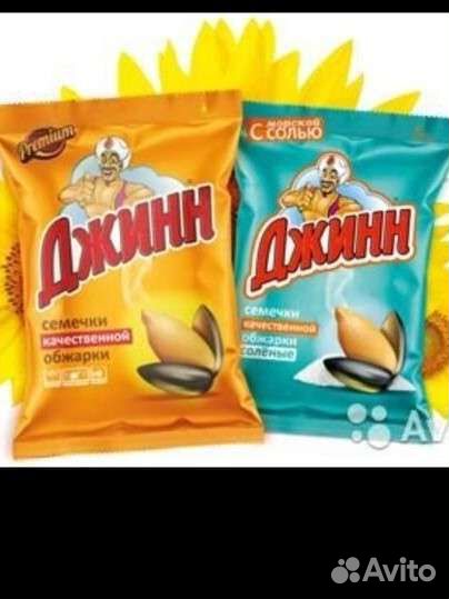 Торговый представитель