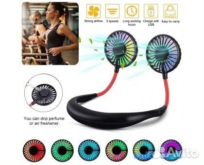 Портативный носимый вентилятор Tewson YF-1442