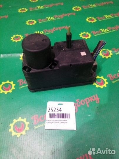 Компрессор ценрального замка Volkswagen Passat B3