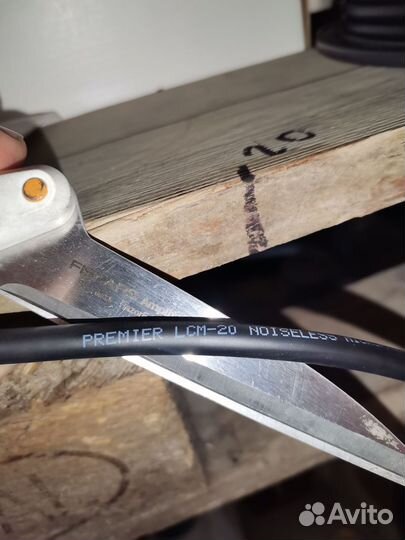 Кабель для металлоискателя