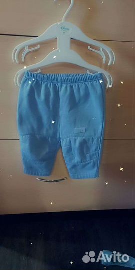 Одежда пакетом