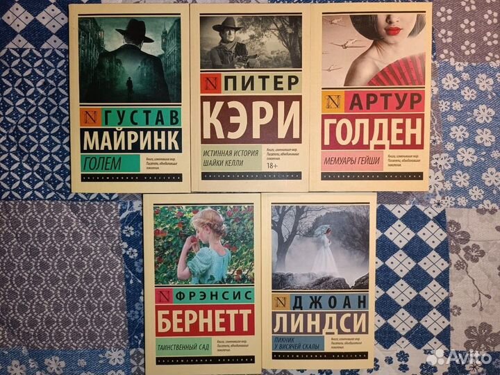 Книги покетбуки