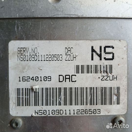 Эбу daewoo Нексия NS