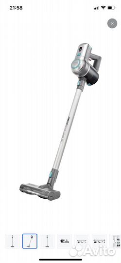 Бытовой пылесос National 2 в 1