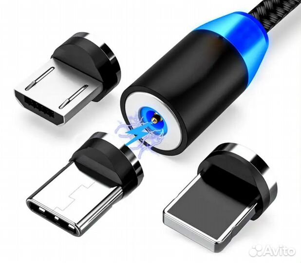 Зарядка для телефона