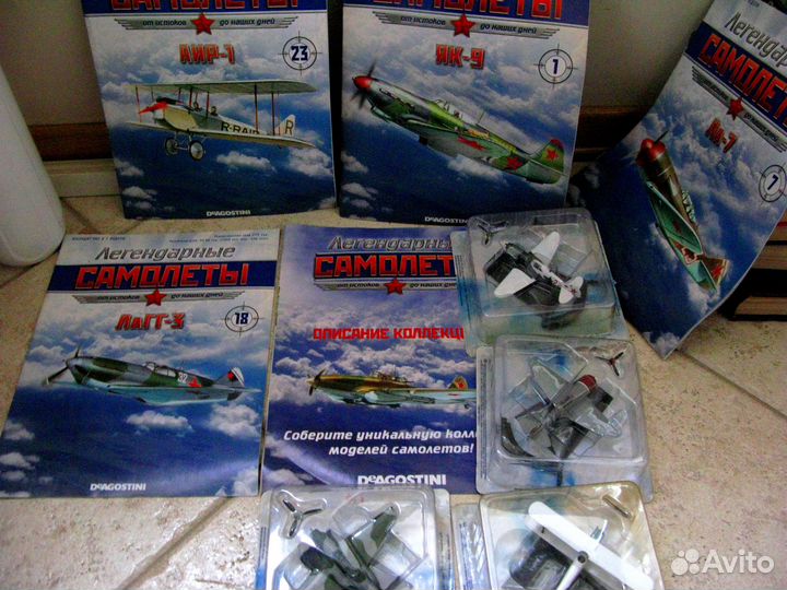 Самолёты Деагостини/Новые*4шт В Блистерах+Журналы
