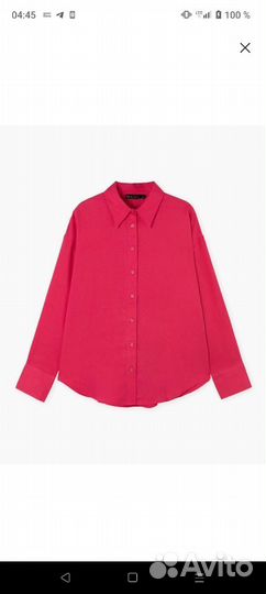 Рубашка женская oversize