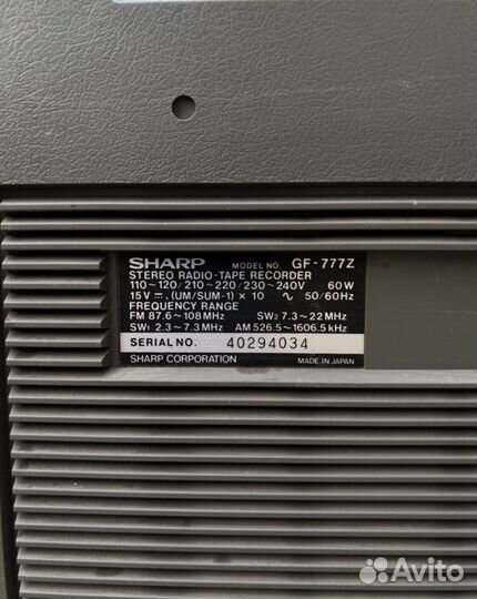 Магнитофон sharp GF-777Z 1986 г.выпуска