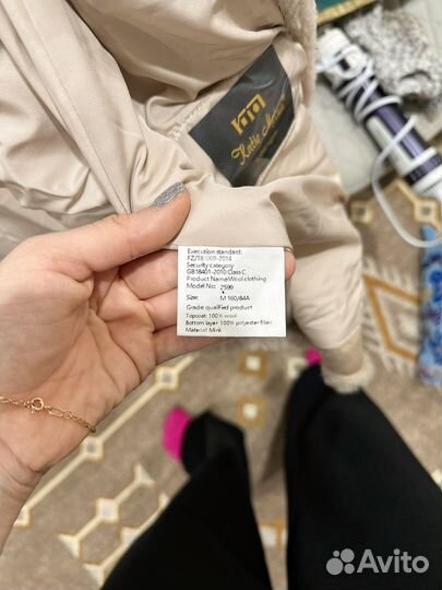 Шуба из овечьей шерсти