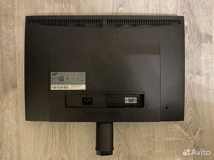 ЖК Монитор Samsung SyncMaster E1920NW