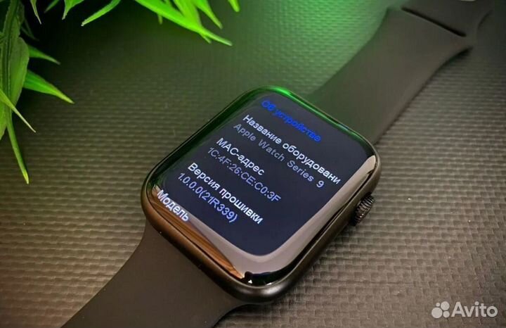 Apple watch 9 Premium (гарантия+доставка)