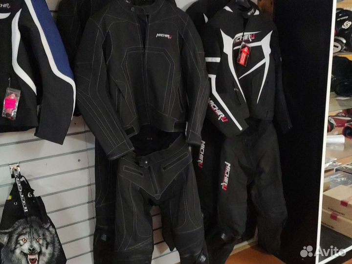 Мото комбинезон