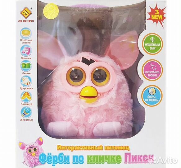 Ферби Пикси