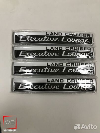 Шильдики Экзекьютив Lounge Тойота лк 200 M765