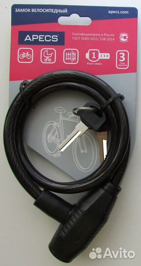 Замок велосипедный противоугонный