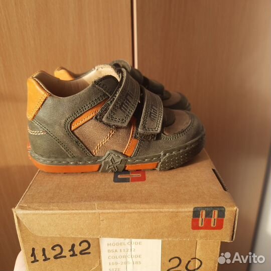 Полуботинки