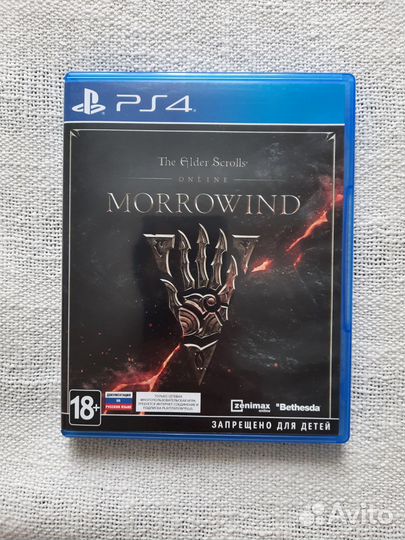 Игрa Morrowind The Elder Scrolls ps4