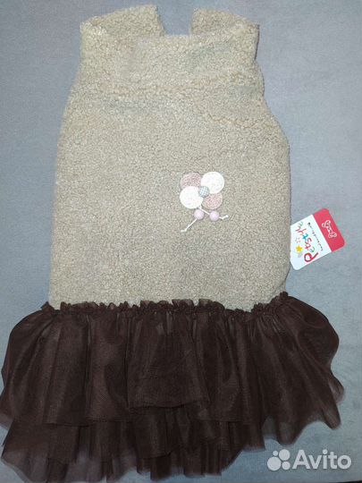 Одежда для собак