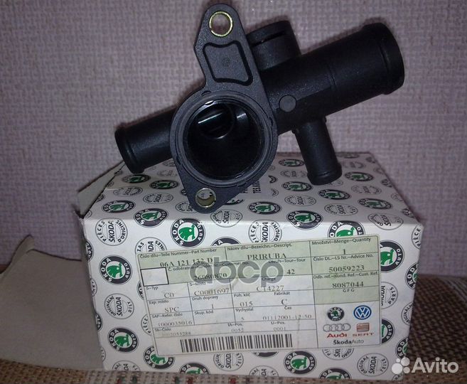 Фланец системы охлаждения 06A121132 06A121132 VAG