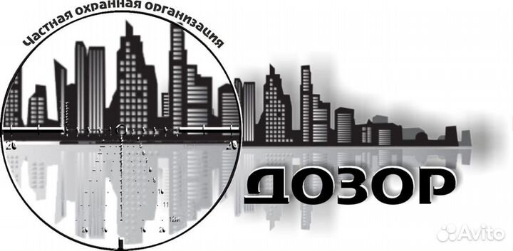 Услуги дизайнера