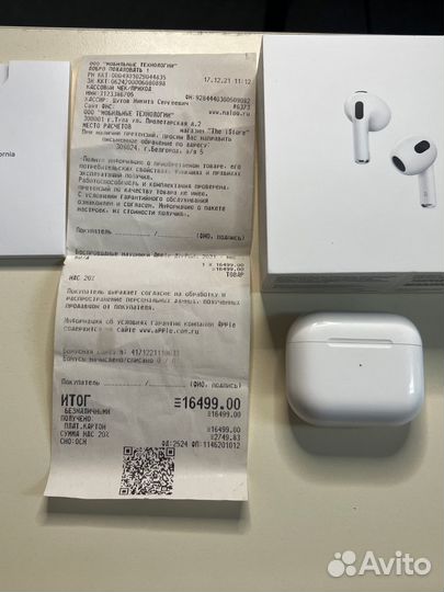 AirPods 3 поколения
