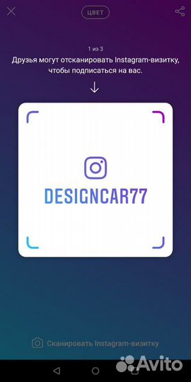 Оклейка автомобилей пленкой