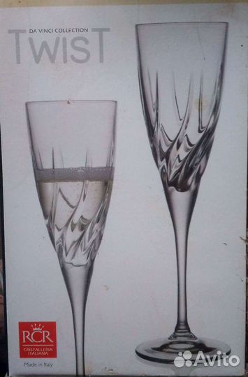 Хрустальные бокалы для шампанского