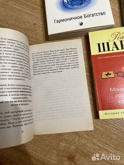 Богатый папа,бедный папа