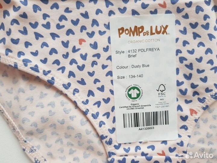 Трусы для девочки новые Pomp de lux 134-140