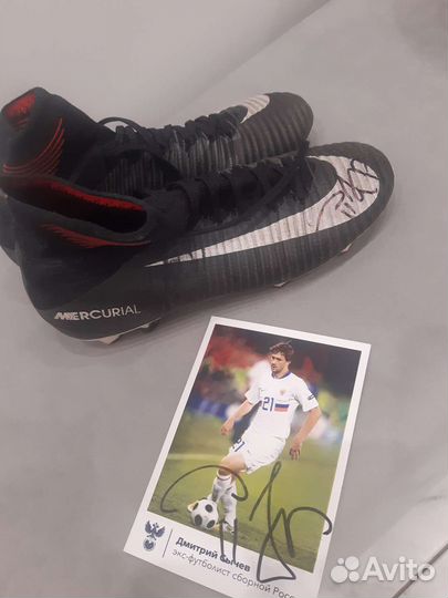 Бутсы nike mercurial 38 размер