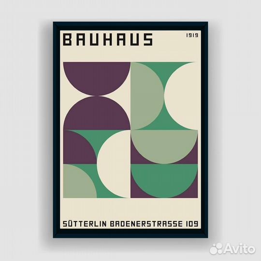 Постер Bauhaus (А2)