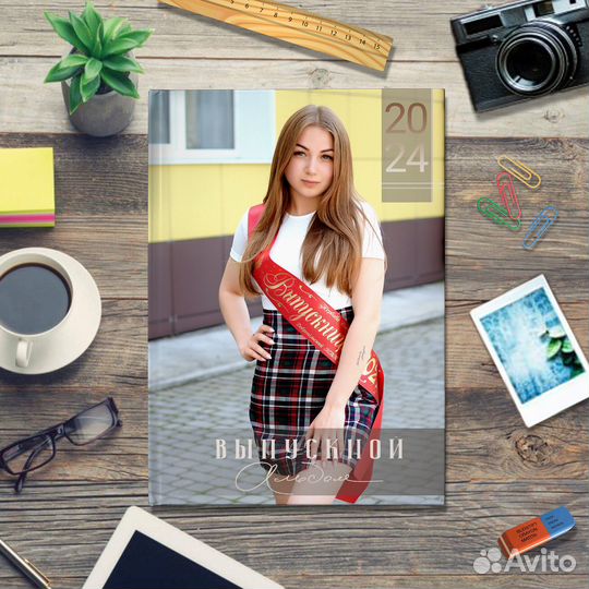 Выпускные фотоальбомы для школы и детского сада