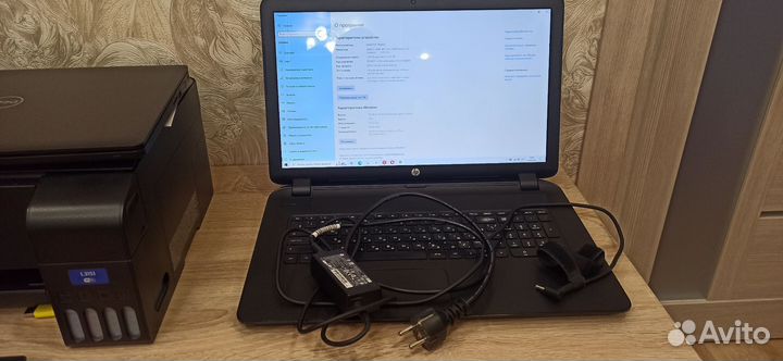 Ноутбук hp 17p
