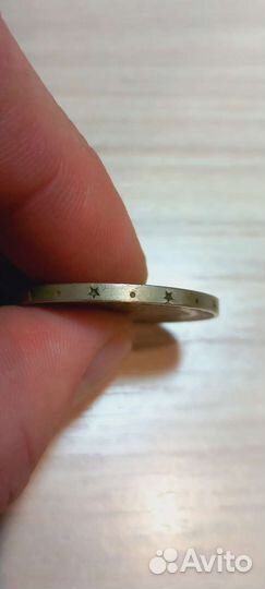 1 рубль сто лет со дня рождения В.И.Ленина