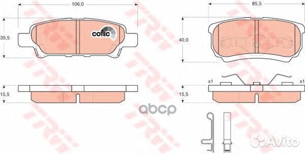 GDB3341 1051 021062 002-SXD6124 колодки дис