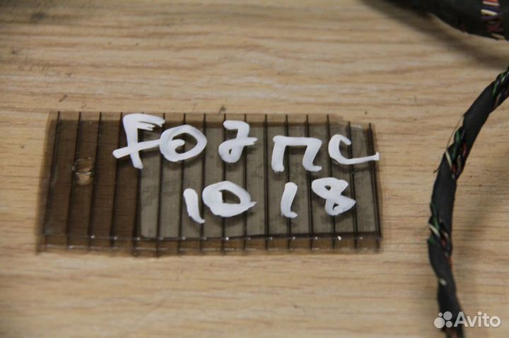 Жгут проводов передней левой двери BMW 5 F07 Gran