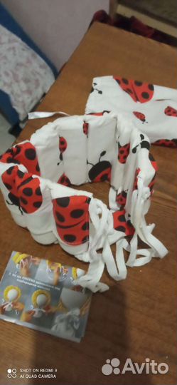 Круг чепчик для купания грудничка