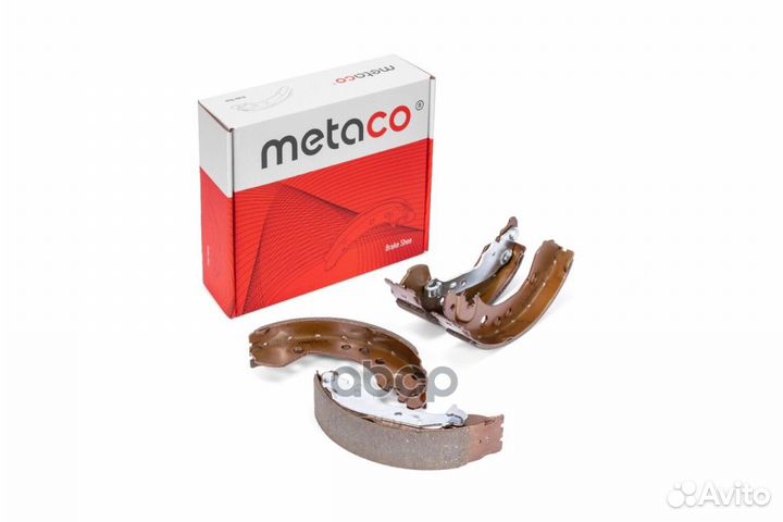 Колодки тормозные LADA vesta 15- задн.барабан