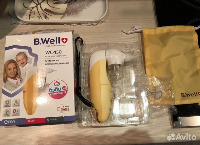 Электронный назальный аспиратор B.Well WC-150