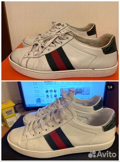 Химчистка обуви