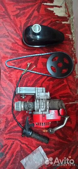 Двигатель 2х тактный 49сс комплект