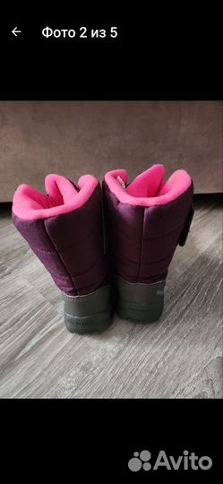 Ботинки для девочки зимние декатлон 31 на 30р