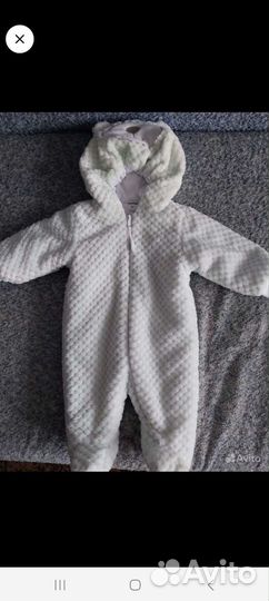 Комбинезон