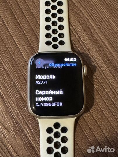 Часы apple watch 8 45 mm