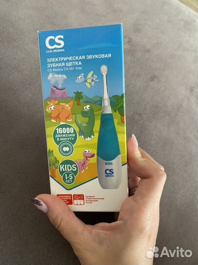 Электрическая зубная щетка детская