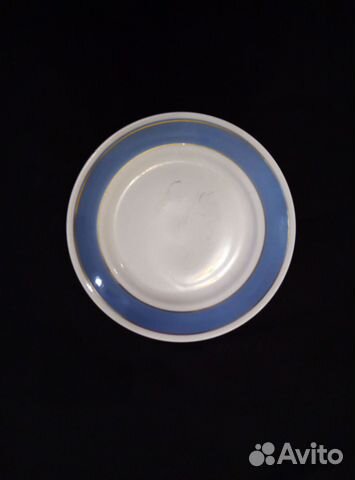 Тарелка СССР 20 см. фарфоровая
