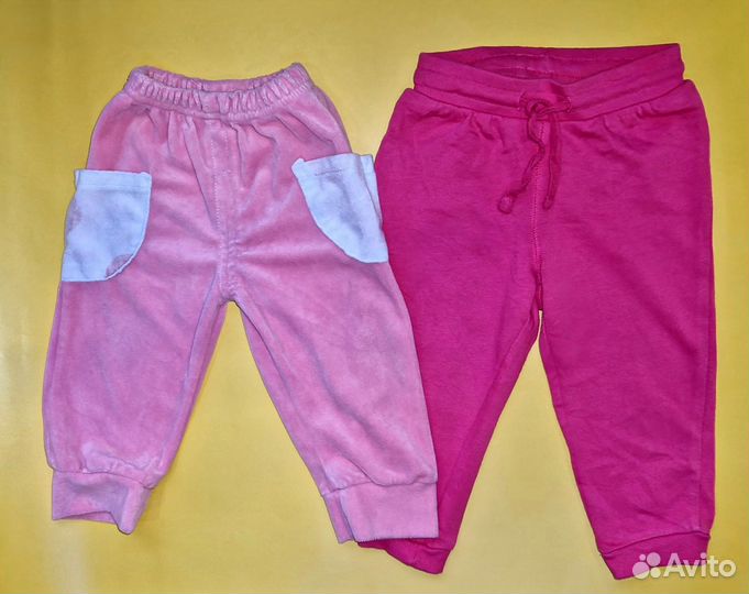 Детская одежда